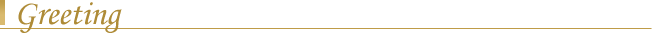 Greeting